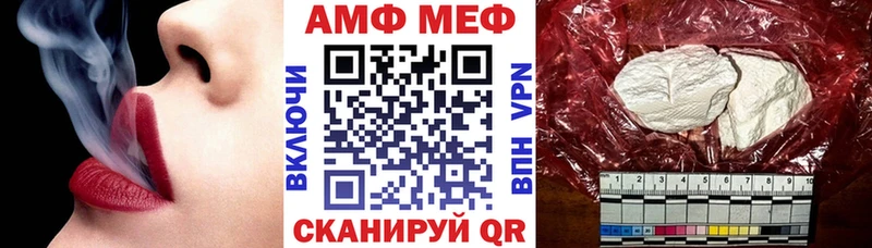гидра tor  цена наркотик  Екатеринбург  Amphetamine Розовый 