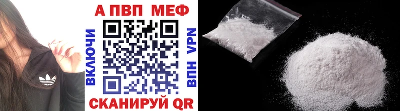 сколько стоит  MEGA зеркало  A PVP VHQ  Екатеринбург 
