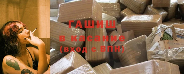 гашиш Наволоки