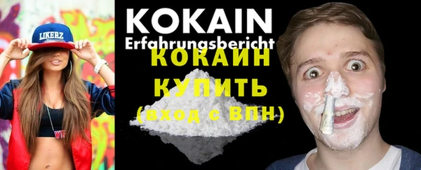 гашиш Наволоки