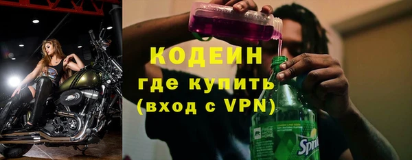 гашиш Наволоки