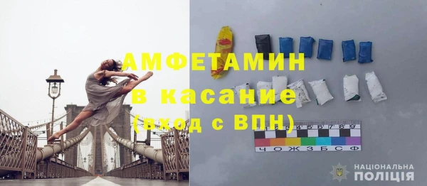 гашиш Наволоки