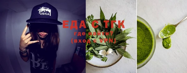 гашиш Наволоки