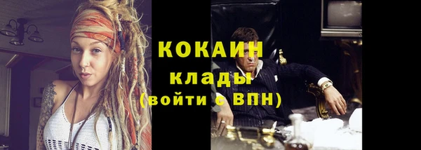 гашиш Наволоки