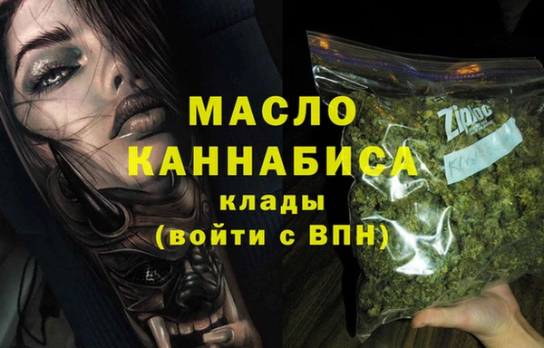 ECSTASY Навашино