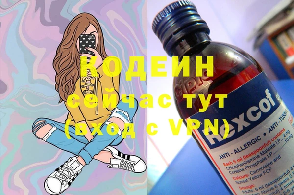 гашиш Наволоки