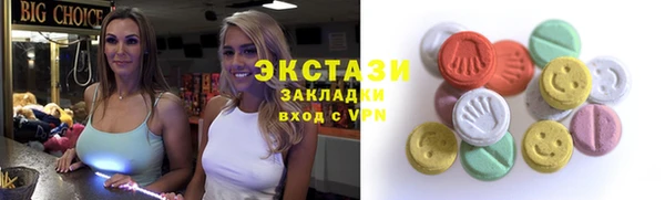гашиш Наволоки