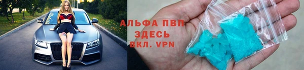 гашиш Наволоки