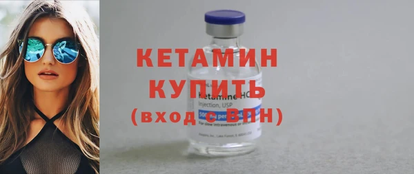 гашиш Наволоки
