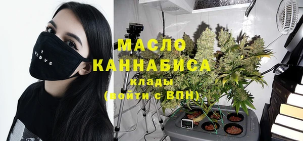 гашиш Наволоки