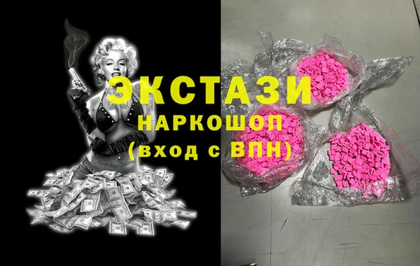 гашиш Наволоки