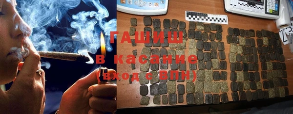гашиш Наволоки