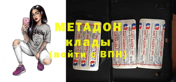 гашиш Наволоки