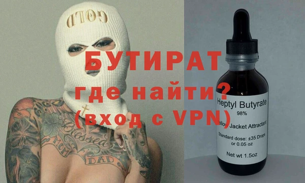 гашиш Наволоки