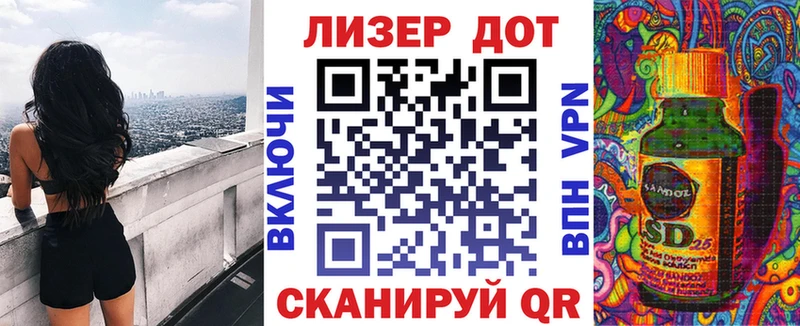 мега как войти  Екатеринбург  Марки NBOMe 1500мкг 
