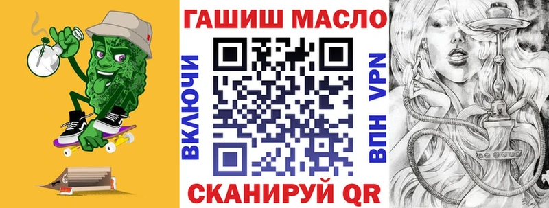 купить наркотики сайты  Екатеринбург  ТГК вейп с тгк 